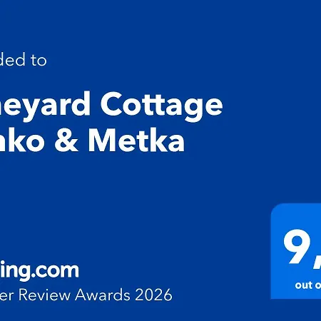 Vineyard Janko & Metka Оточец
